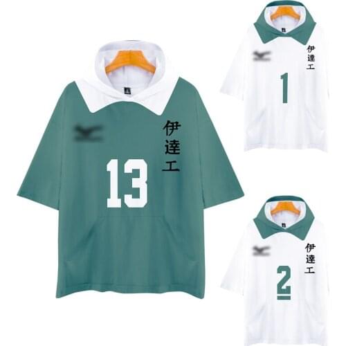Anime Haikyuu!! Aoba Johsai High School Cosplay Costumes Number Printing Tops Oikawa Tooru Yutaro Kindaichi Hooded T-shirt
