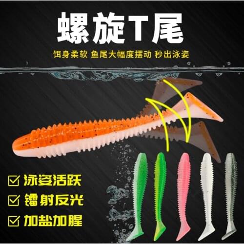 Силиконовые приманки DEDOMON China At AliExpress