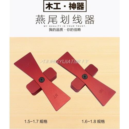 Woodworking dovetail gauge, dovetail scribe, wood scriber, line scale board, woodworking tools