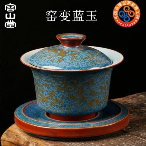 Rongshantang Gude ceramic kiln, blue jade cover bowl, large Sancai tea bowl, kung fu tea set, household single tea cup