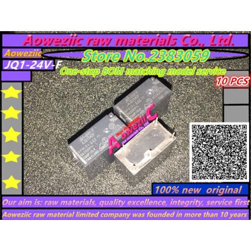Aoweziic 10PCS new original JQ1-5V-F JQ1-12V-F JQ1-24V-F relay 5V 12V 24V