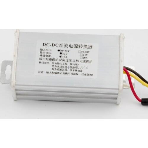 DC DC step-dowon Converter Voltage Regulator 120W/10A 60v(30-75v) to 12V