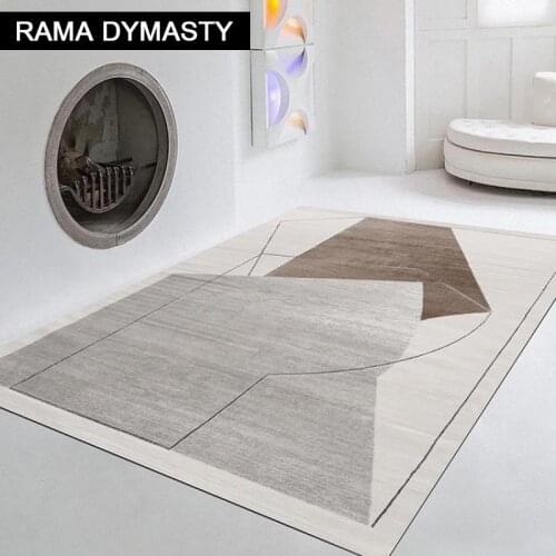 Modern living room carpet home table carpet Modern minimalist sofa floor mat large area Nordic bedroom bedside blanket