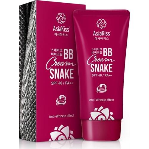 AsiaKiss Facial Cosmetics