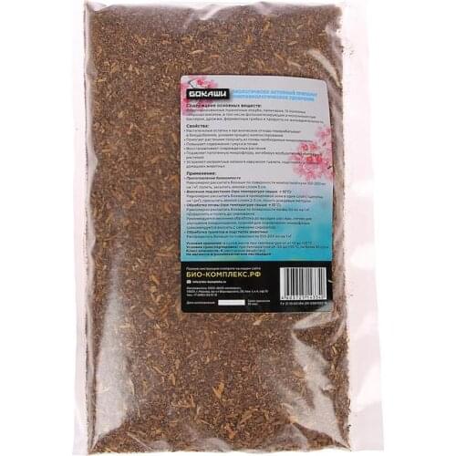 БИО-комплекс Home And Garden Products