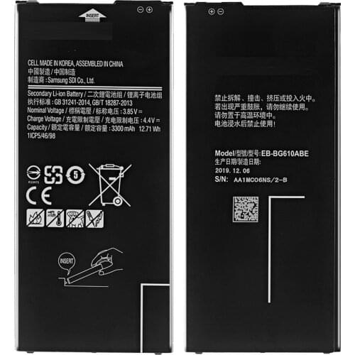 Аккумуляторы для телефонов Samsung Galaxy On7 KiKiss China At AliExpress