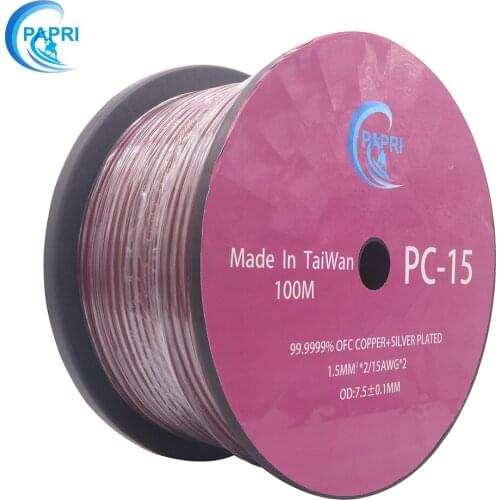 PAPRI PC-15 99.99997% OFC+Silver Plated Audio Wire Speaker Cable HIFI CD Player Amplifier Cables Home theater engineering line