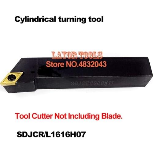 SDJCR1616H07 Indexable External turning tool holder, 93 Degree CNC Carbide Turning Cutter, Lathe tool Holder