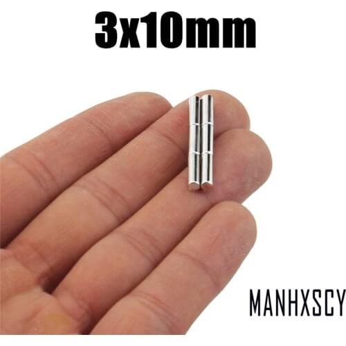 100/200/500/1000/2000/5000pcs Super Powerful Strong Rare Earth Neodymium Magnet N35 Magnets