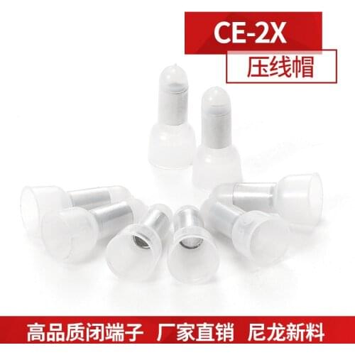 100pcs CE-2X Closed End Crimp Cap 16-14 AWG High Quality Splice Gauge Wire Connectors Terminals