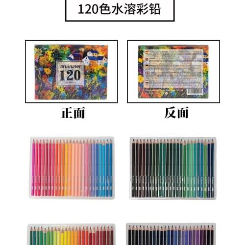 120 color pencils coloring pencils graffiti pencils