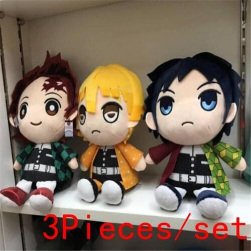 3Pieces/Lot 25cm Demon Slayer Kimetsu no Yaiba Nezuko Tanjirou Douma Makomo Kochou Shinobu Cosplay Stuffed Toy Gift