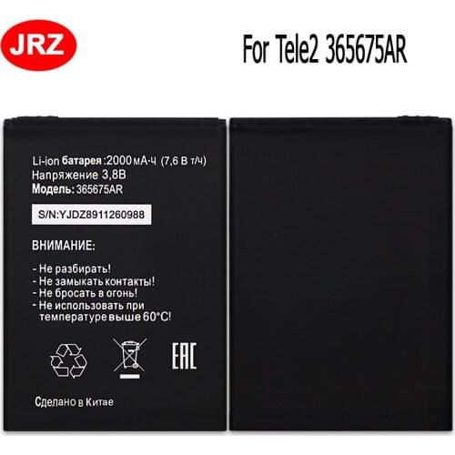 JRZ For Tele2 365675AR Phone Battery For Tele2 365675AR 2000mAh 3.8V Top Quality Replacement Batteries