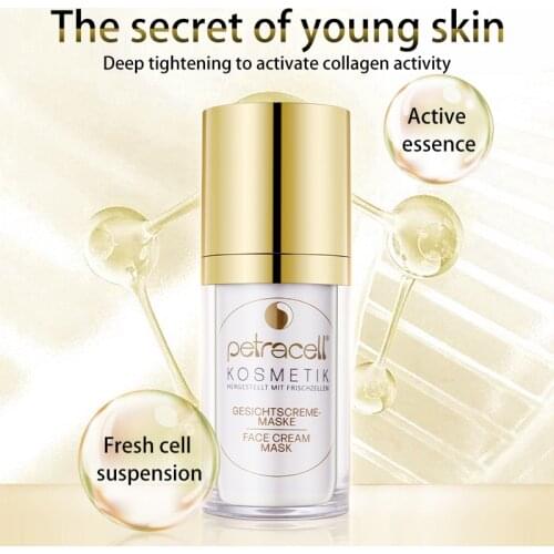 Germany Petracell Moisturizing Facial Mask 50ml