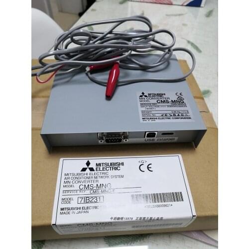 New Ones Machine CMS-MNG-E CMS-MNG