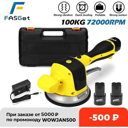 72000R/Min Professional Tile Leveling Machine Tile Floor Power Tool Lithium Battery Wall Tile Vibration Leveling Tools