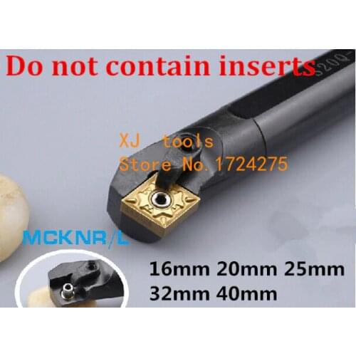 1PCS S20R-MCKNR12 S25S-MCKNR12 S32T-MCKNR12 S40T-MCKNR12 MCKNL12 20mm 25mm 32mm 40mm the Right/Left Hand CNC Turning Lathe tools