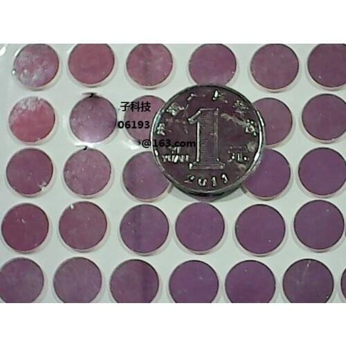 940nm Filter Single Board Machine Lens Filter Band Pass Filter Diameter=8.0MM Narrow Band Filter