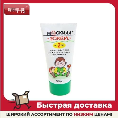 МОСКИЛЛ Mosquitoes Protection