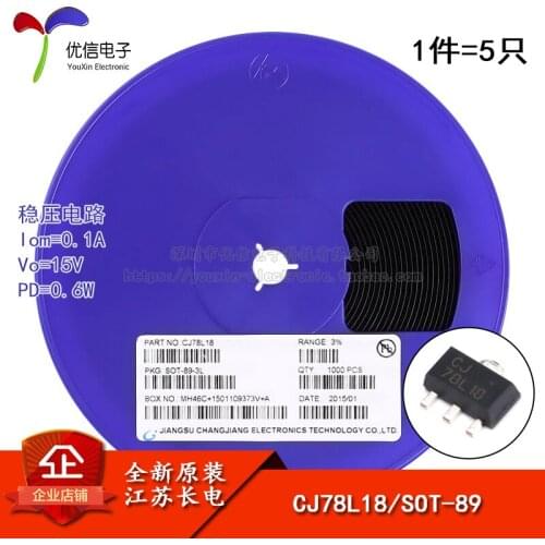 Original authentic CJ78L18 3% SOT-89 0.1A / 15V / 0.6W linear regulator circuit chip 5