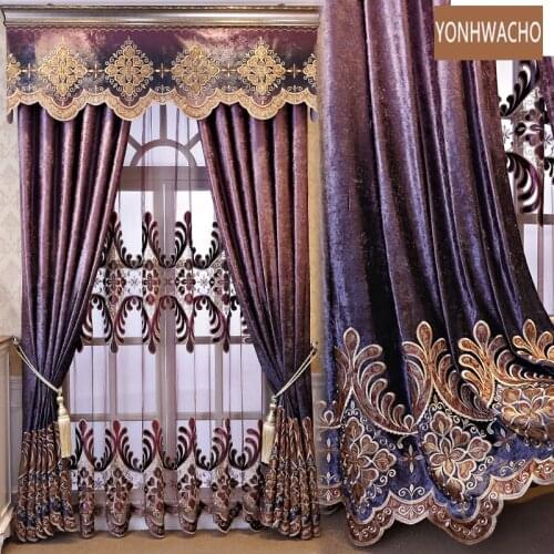 Custom curtain High-class luxury American villa embroidered velvet purple cloth blackout curtain valance tulle panel C353