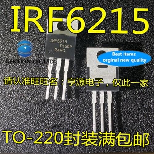 10Pcs IRF6215 IRF6215PBF TO-220 in stock 100% new and original