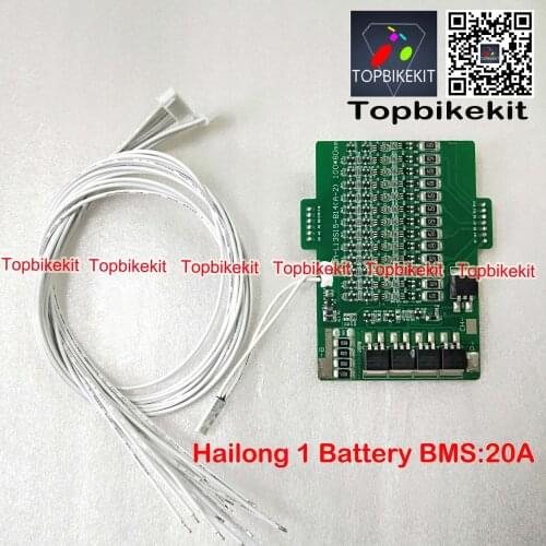 10S 13S Hailong1 battery BMS 20A 10S 13S Hailong1 case max can fit 52pcs 18650 cells with Balance