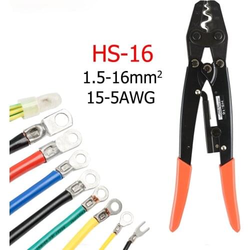 HS-16 Crimping Pliers Cable Lug Crimper Tool Bare Terminal Wire Plier Cutter 1.25-16 Square Millimeter Cutters Cutting Hand Tool