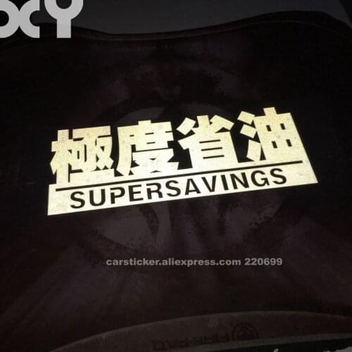 XY Stickers For Car Accessories Car Styling Motorcycle Stickers Decals Waterproof Reflective Type Save Oil