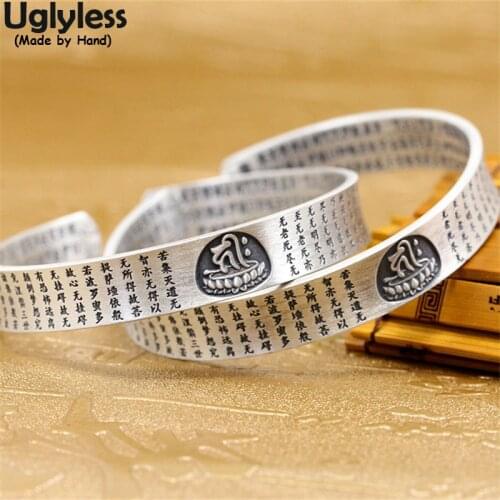 Uglyless LOVE & PEACE Buddha Bless U Religious Gifts Jewelry for Women Solid 999 Fine Silver Wide Bangles Prajna Paramita Sutra