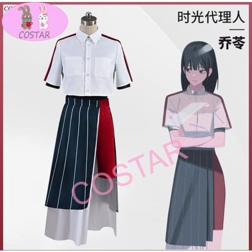 Anime! DEVIL GAME LINK CLICK JOJO Baseball Clothes Uniform Cosplay Costume Halloween Party Role Play Suit Dailydress Women NEW
