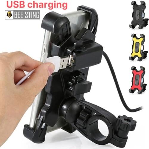 Bicycle Mobile Phone Holder QC USB Charger Motorcycle Mobile Phone Holder Rear View Mirror Handlebar for Samsung Huawei iphone