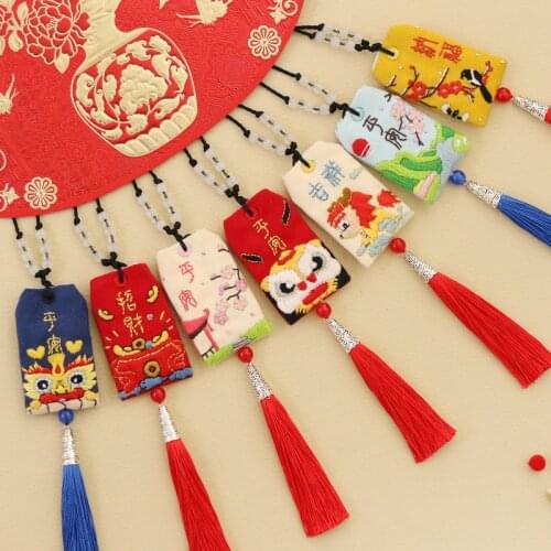 Chinese Blessing Bag Amulet DIY Traditional Embroidery kit Cross Stitch Needlework Handmade Sewing Craft Car Pendant Gift