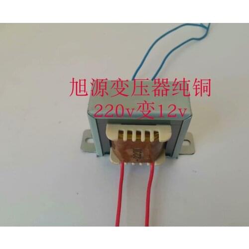 15W tube amplifier fever sound source multi-function player APE lossless power transformer 220 to 12v