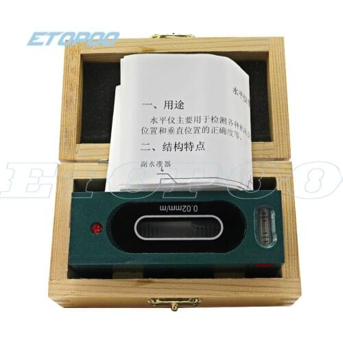 New arrival High precision Mechanical bar level instrument 100mm accuracy 0.02 measure tools