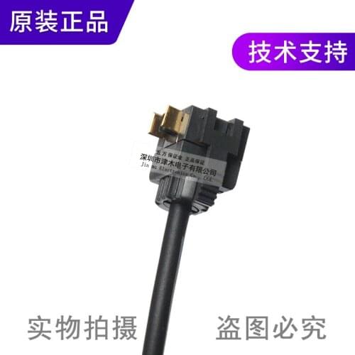 Brand new original CN-71-C2 fiber amplifier cable power cord 2M