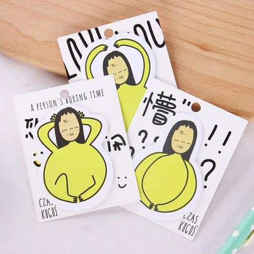 1pcs K244-1 New Stationery Cute Creative Cartoon Pipi Convenience Sticker Student Office Dedicated