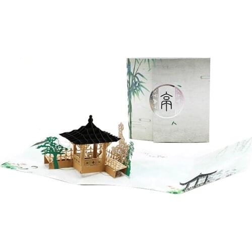 3D Handmade High Quality Chinese Suzhou Gardens Paper Invitation Greeting Cards with Package Bag PostCard Business Gift Souvenir
