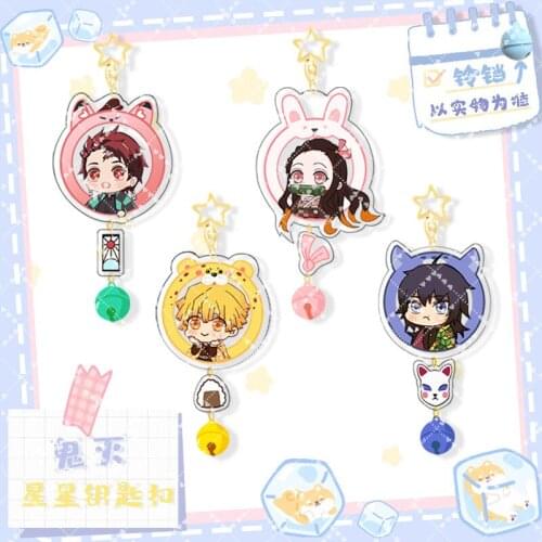 2021 Anime Demon Slayer Key Chains Mens Womens gift Fashion Kamado Tanjirou Keychain Cute Student Knapsack Child Toy Keyring