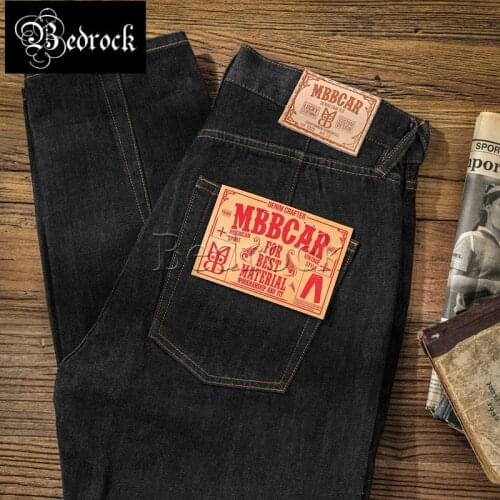 MBBCAR 14OZ heavy jeans for men Raw Denim washed cropped pants casual slim fit vintage jeans black active rope dyed 7222