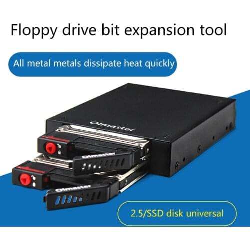 H4GA OImaster 2 Bays 2.5 inch SATA HDD SSD Hard Drive Mobile Rack Backplane with Key Lock Locker Function Support Hot-swap