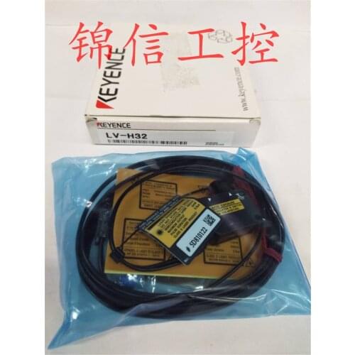 LV-H32 100% new and original