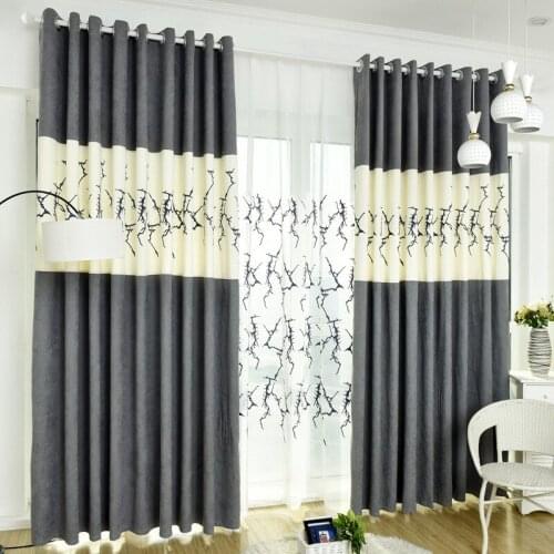 2021 New Chenille Blackout Curtains Finished Nordic Minimalist Modern Bedroom Living Room Study French Window Screen