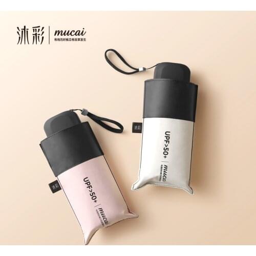 Portable mini umbrella UV umbrella Sun umbrella rainproof windproof light folding portable umbrella for boys and girls S524