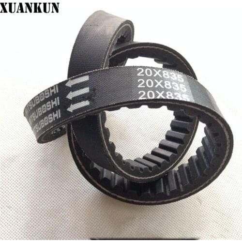 XUANKUN Motorcycle GY6 Engine T2 T3 T5 T8 150CC Belt