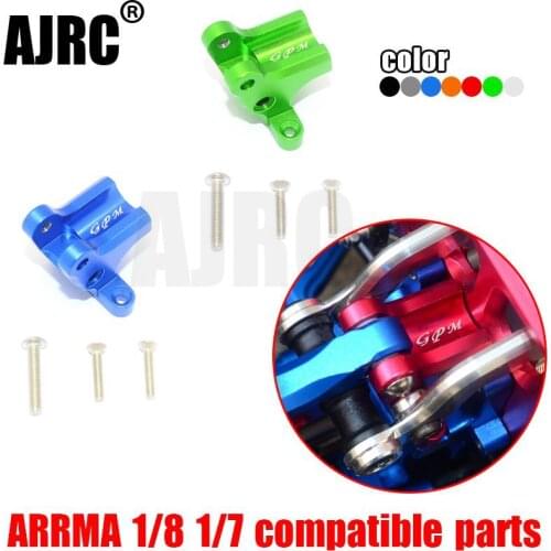 ARRMA 1/8 1/7 RC car KRATON SENTON TYPHON TALION OUTCAST Aluminum alloy keel rod rear fixed bracket ARRMA AR320195