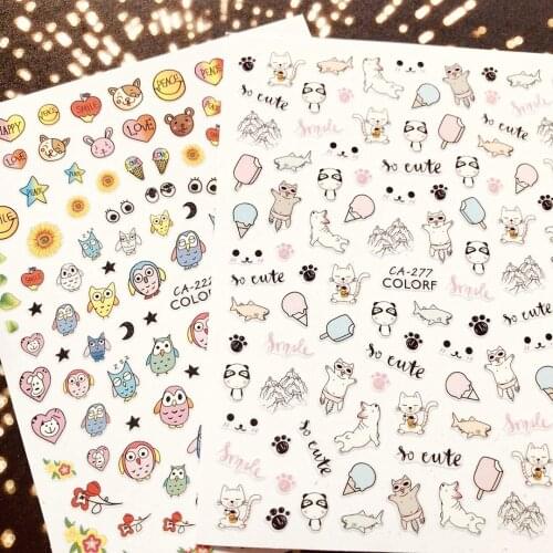 CA-222-277 CUTE CA series Smile 3d nail art stickers decal cheetsan brand template diy nail tool decorations