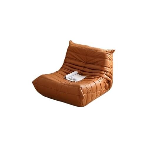 Caterpillar Single Lounge Chair Nordic Designer Modern Minimalist Tech Leather Lazy Sofa
