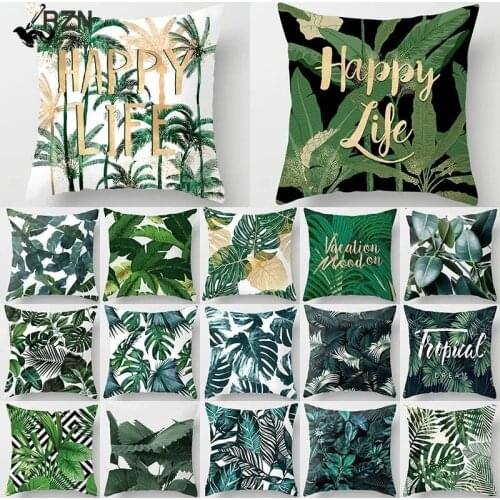 45*45CM nordic tropical plam tree green cushion cover decorative pillowcase for sofa car pillow case Home Decoration