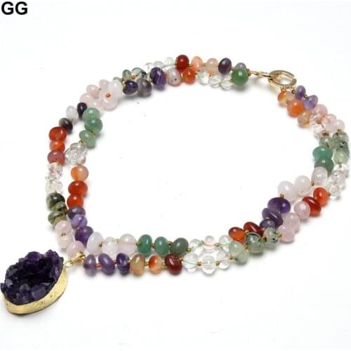 GuaiGuai Jewelry Multi Gems Stone Amethyst Jades Red Agate Amethysts Pendant Necklace For Women